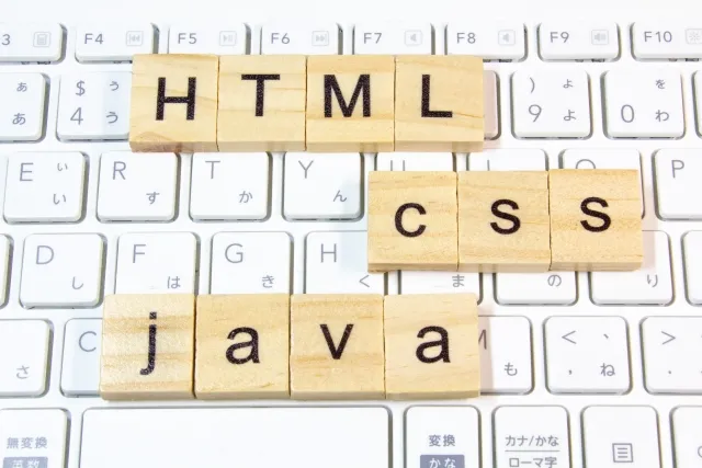 HTMLとCSSとjavaのイラスト画像