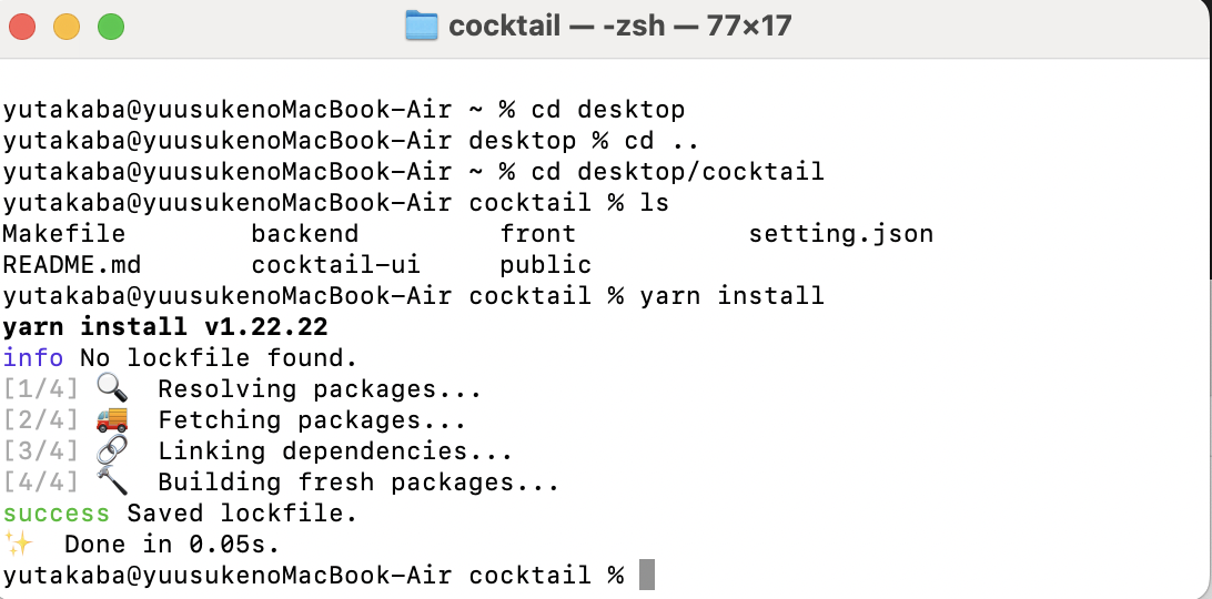 terminal.webp